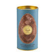 Venchi Easter Egg ~ Milk & Biscuits 150g | Easter Gifts | Sabato Auckland