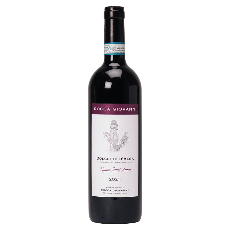 Rocca Giovanni Dolcetto d'Alba 2021