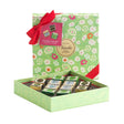 Venchi Easter Murrine Square Gift Box 127g | Easter Chocolates | New Zealand Delivery | Sabato Auckland